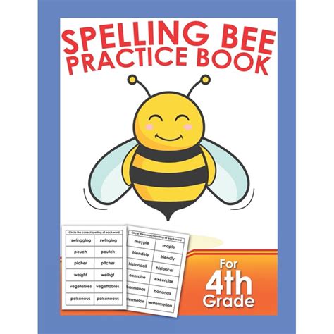spelling bee practice